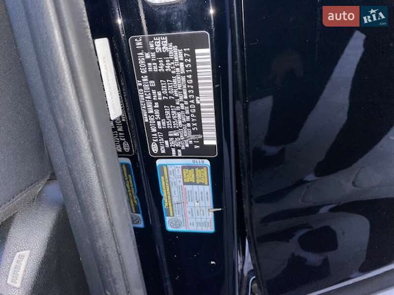 Внедорожник / Кроссовер Kia Sorento 2017 в Виннице