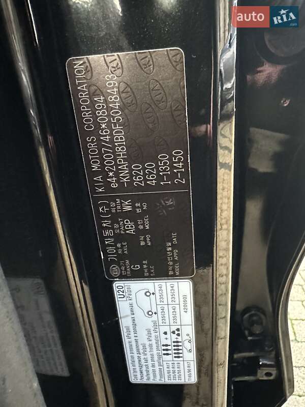 Внедорожник / Кроссовер Kia Sorento 2015 в Хмельницком