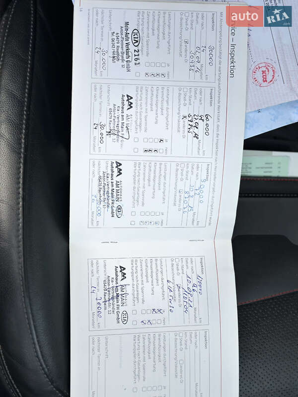 Внедорожник / Кроссовер Kia Sorento 2016 в Самборе фото 109 Внедорожник / Кроссовер Kia Sorento 2016 в Самборе