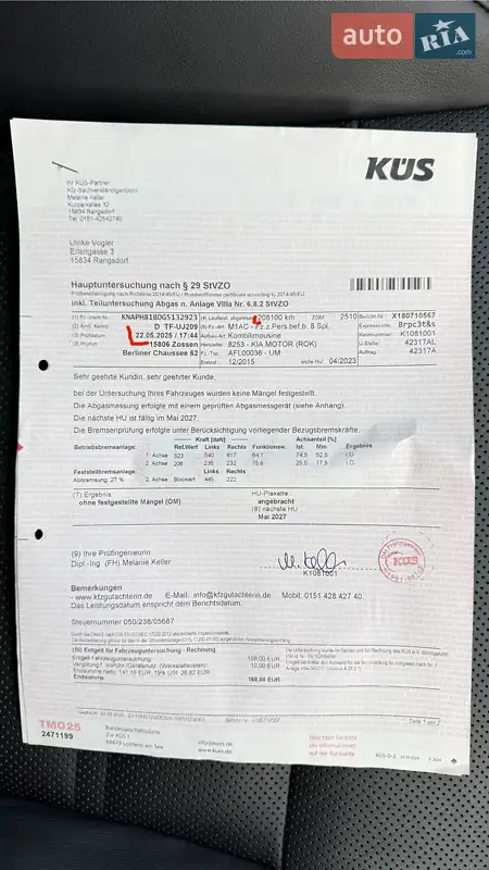 Внедорожник / Кроссовер Kia Sorento 2015 в Черновцах документ