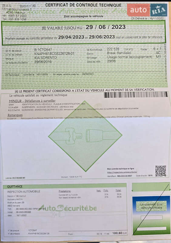 Внедорожник / Кроссовер Kia Sorento 2017 в Стрые