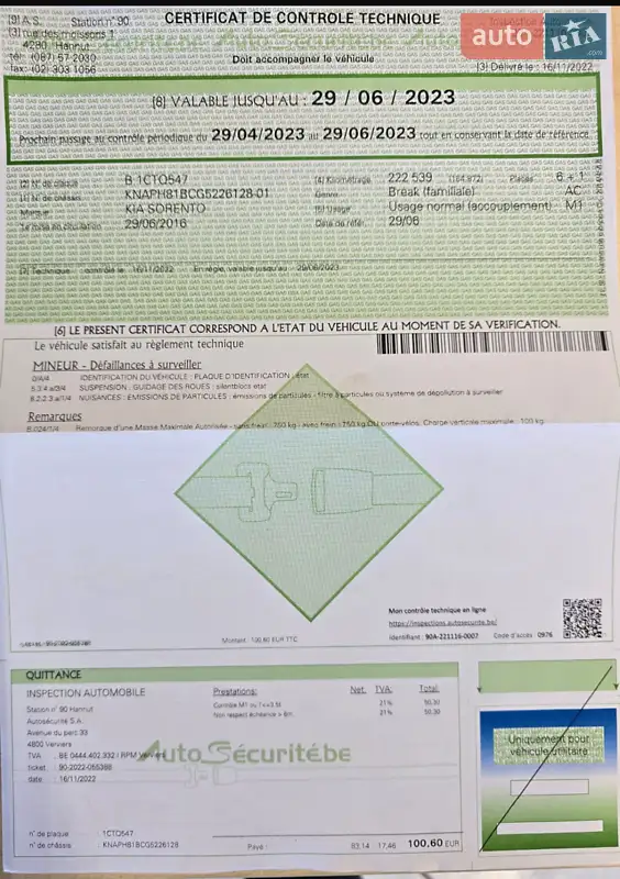 Внедорожник / Кроссовер Kia Sorento 2017 в Стрые документ