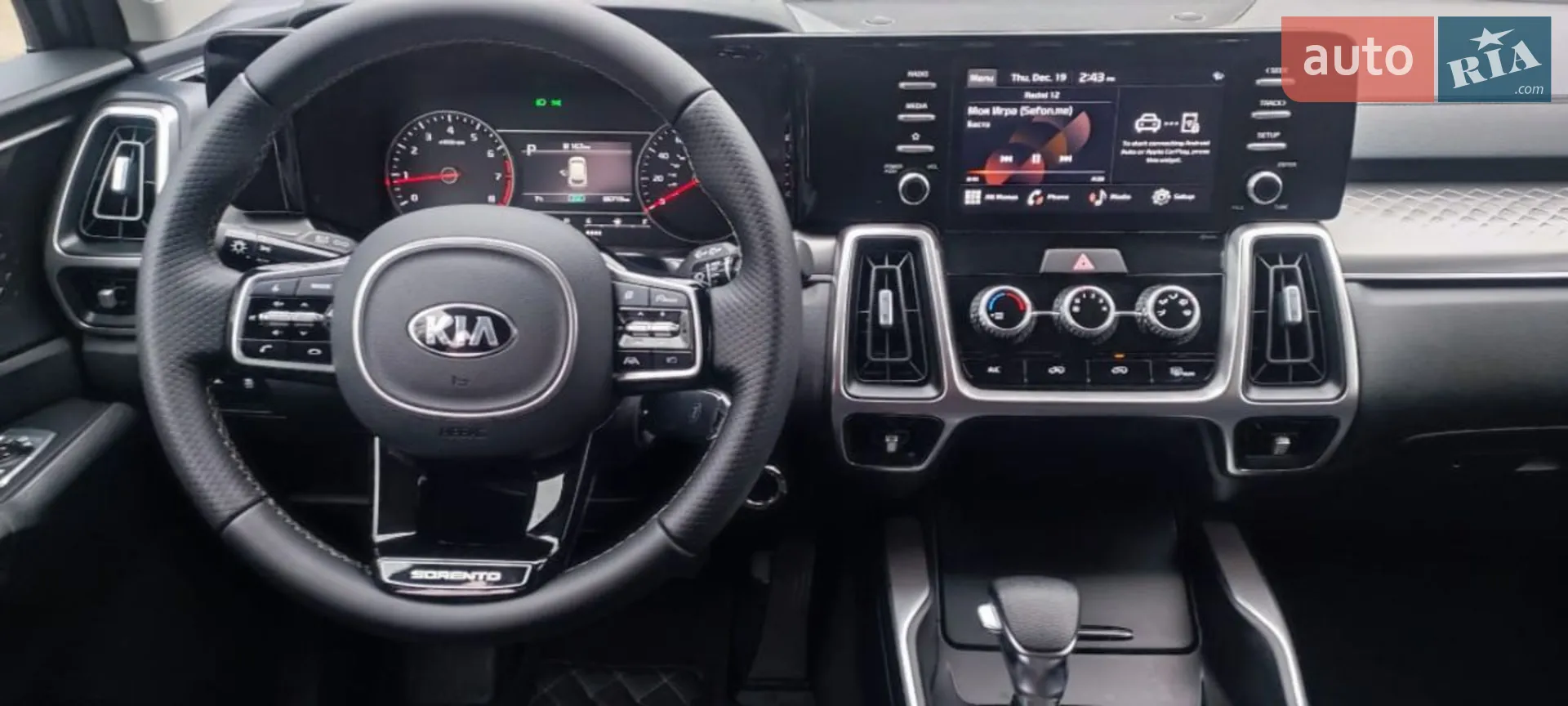 2021 Kia Sorento - мініатюра 18