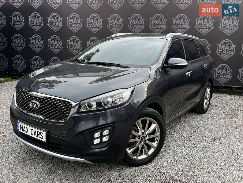 Kia Sorento 2016 Kia Sorento 2016