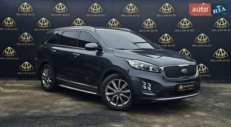Kia Sorento 2016 Kia Sorento 2016