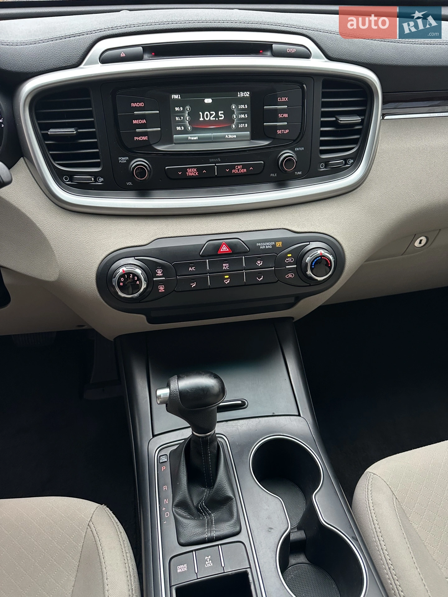 2017 Kia Sorento - мініатюра 53