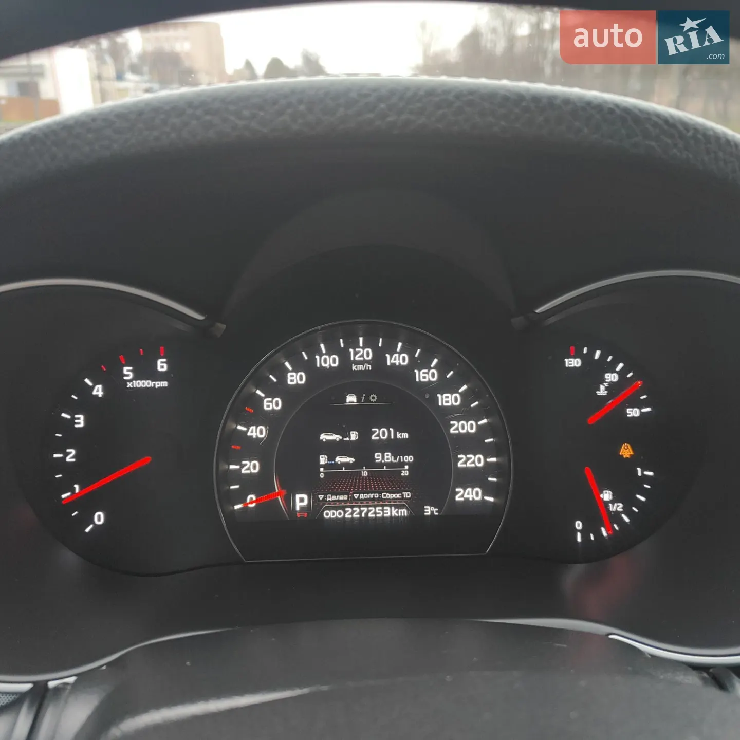 2013 Kia Sorento - мініатюра 23