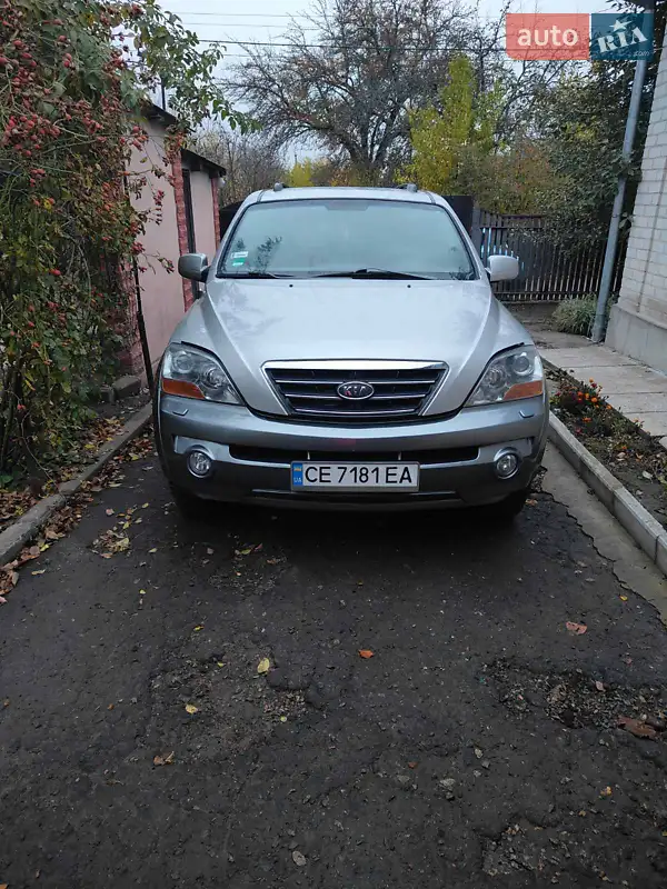 Kia Sorento