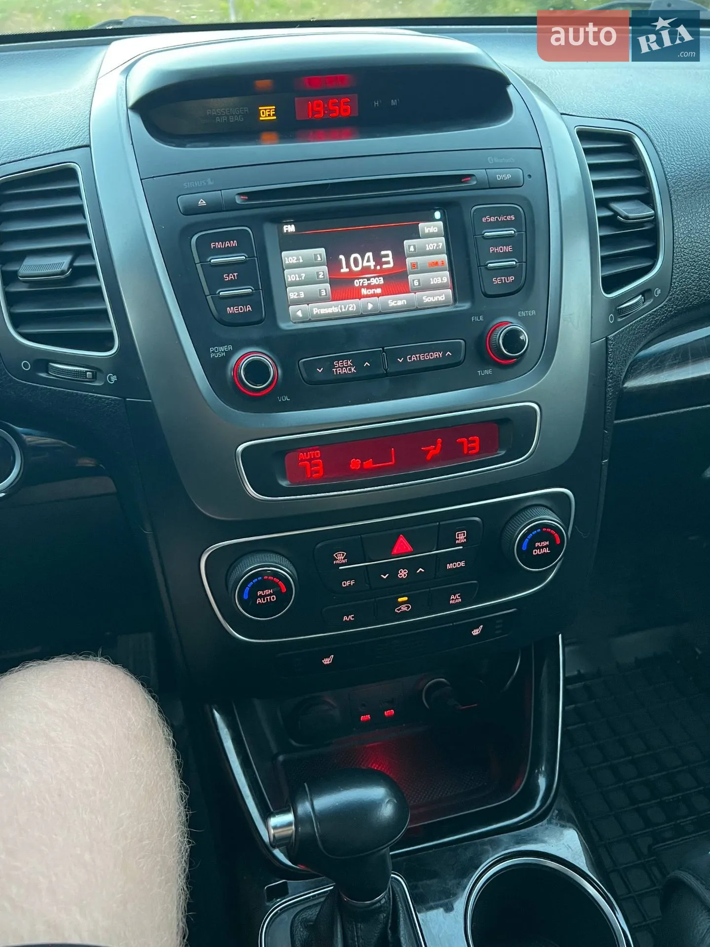 2014 Kia Sorento - мініатюра 9