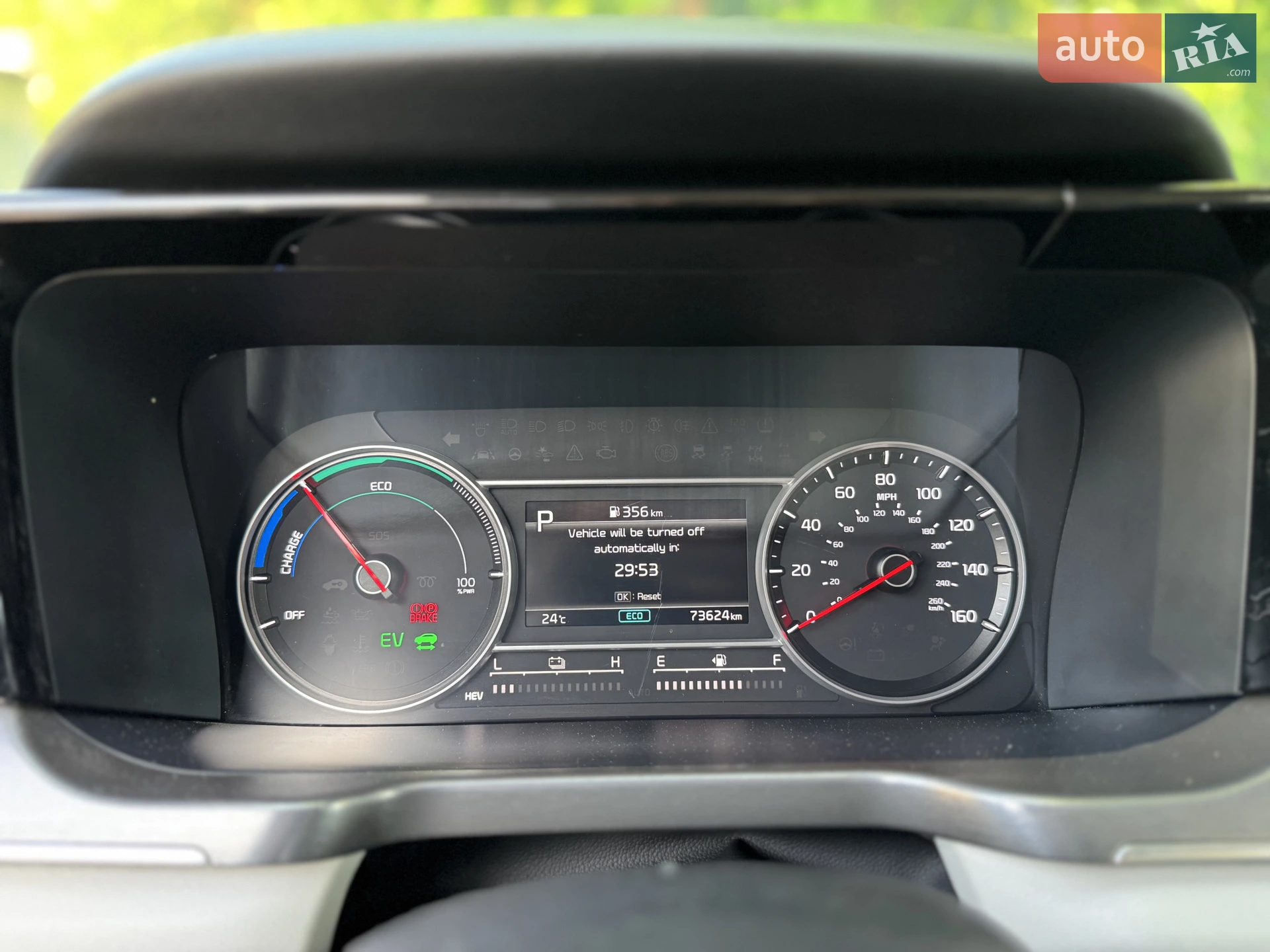 2021 Kia Sorento - мініатюра 39
