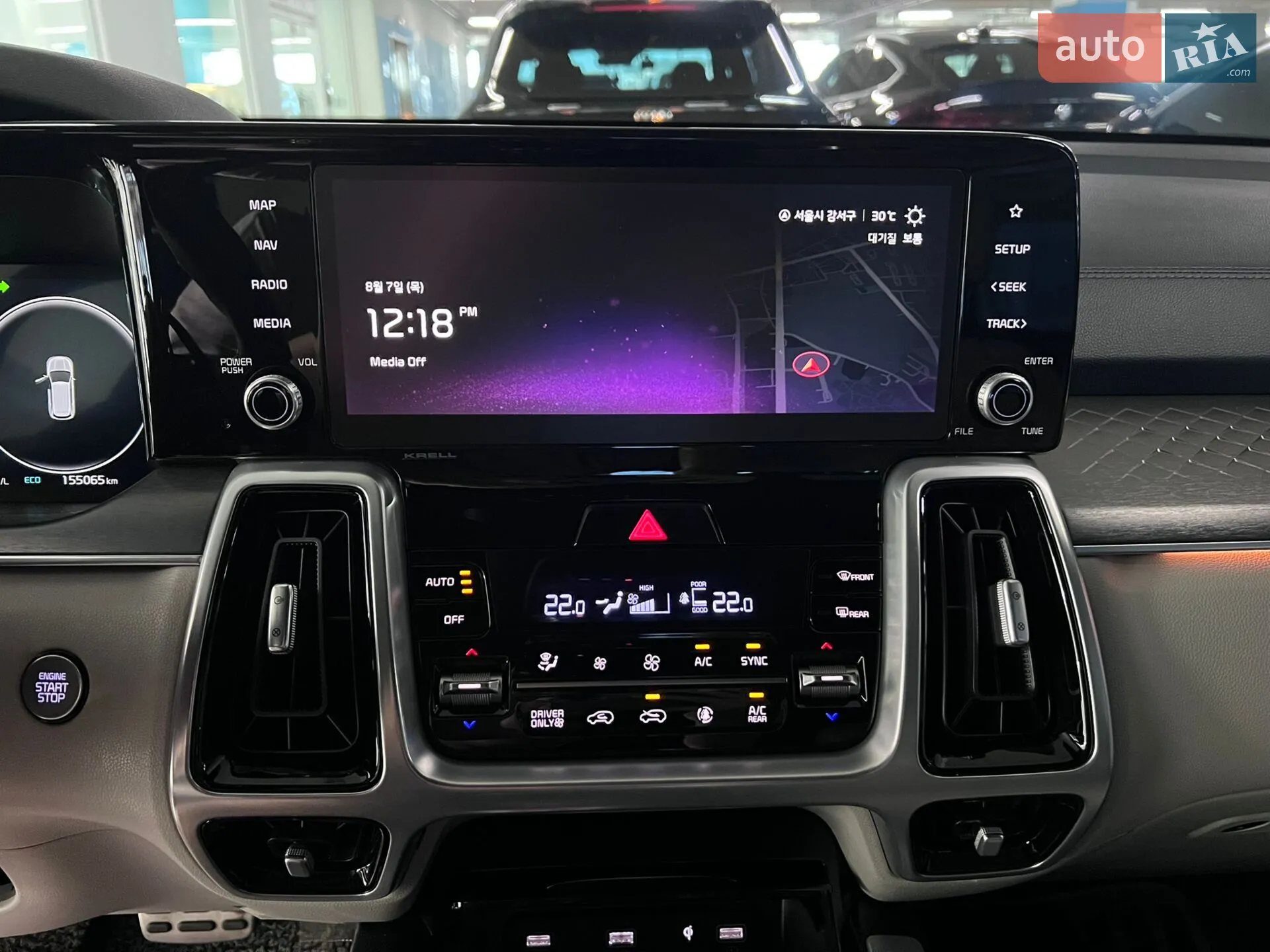 2020 Kia Sorento - мініатюра 19