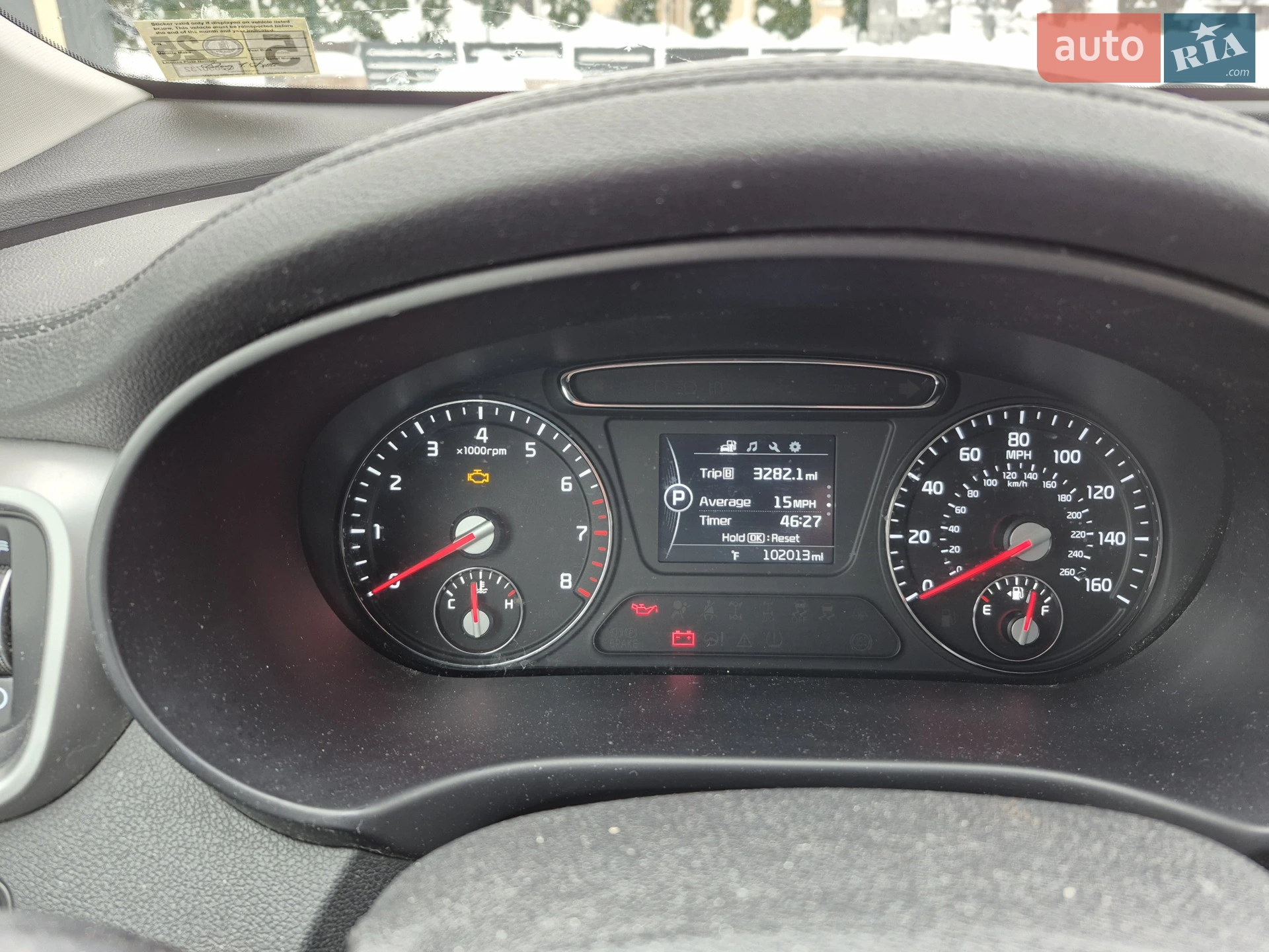 2016 Kia Sorento - мініатюра 7