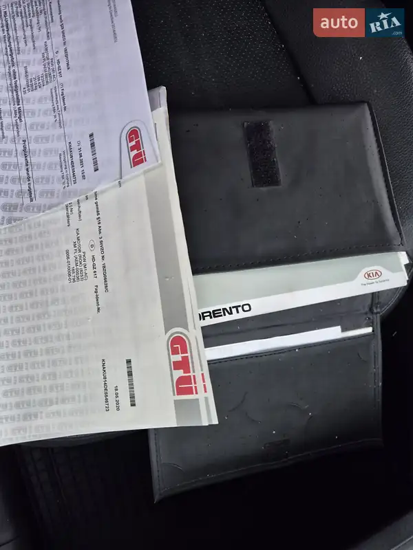 Позашляховик / Кросовер Kia Sorento 2014 в Стрию документ