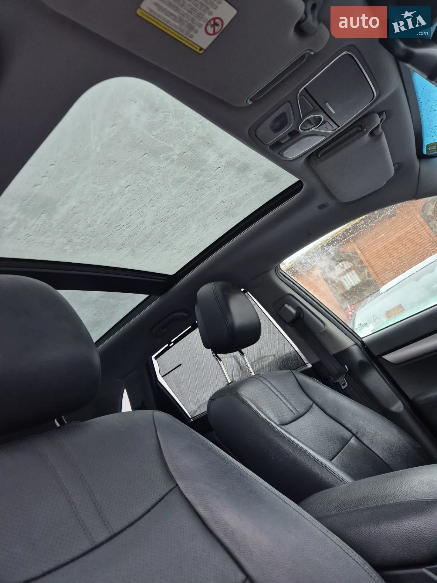 2014 Kia Sorento - мініатюра 100