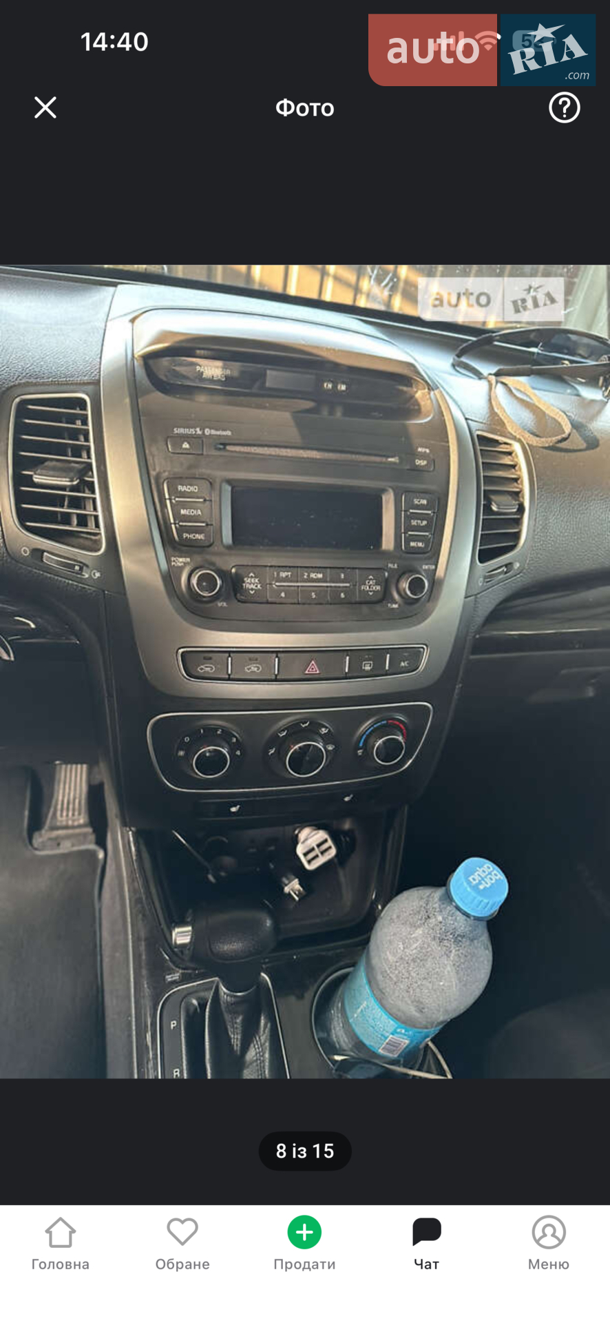 2013 Kia Sorento - мініатюра 11