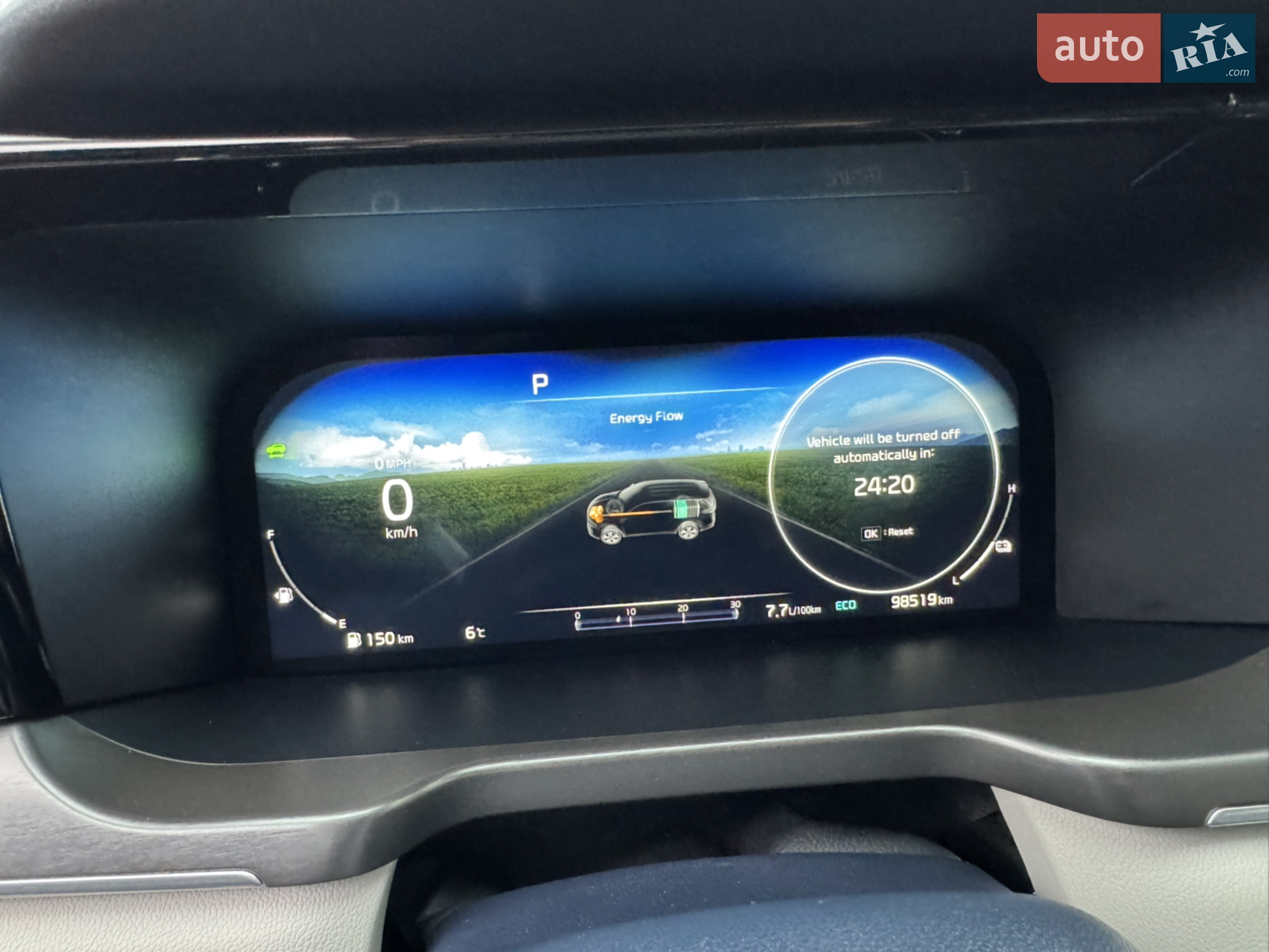 2023 Kia Sorento - мініатюра 29