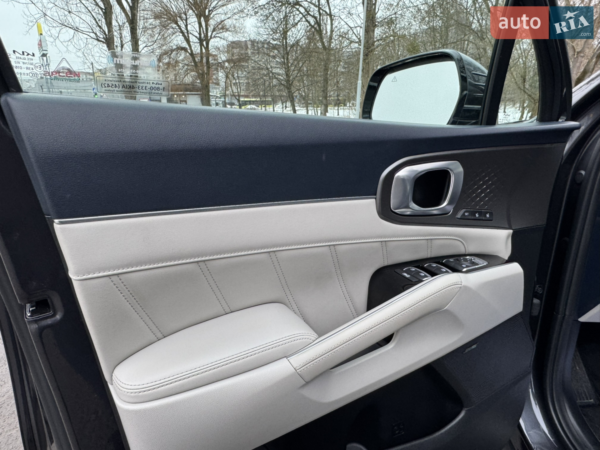 2023 Kia Sorento - мініатюра 42