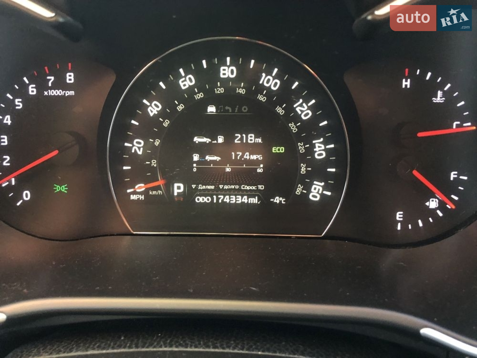 2013 Kia Sorento - мініатюра 23