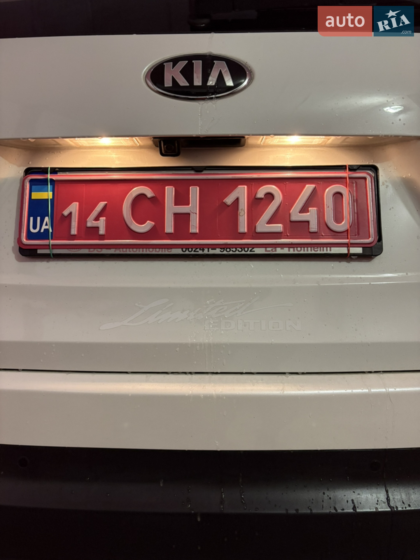 2017 Kia Sorento - мініатюра 22