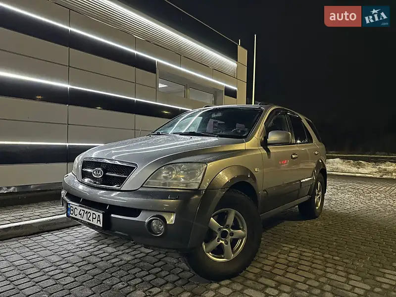Kia Sorento 2003 VIN KNEJC522535135678 фото оголошення 36 з 61