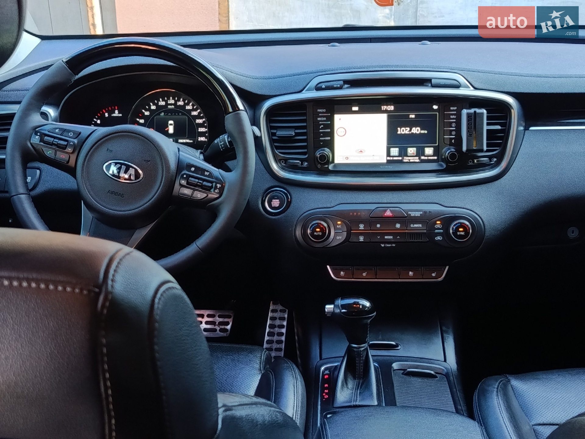 2014 Kia Sorento - мініатюра 9
