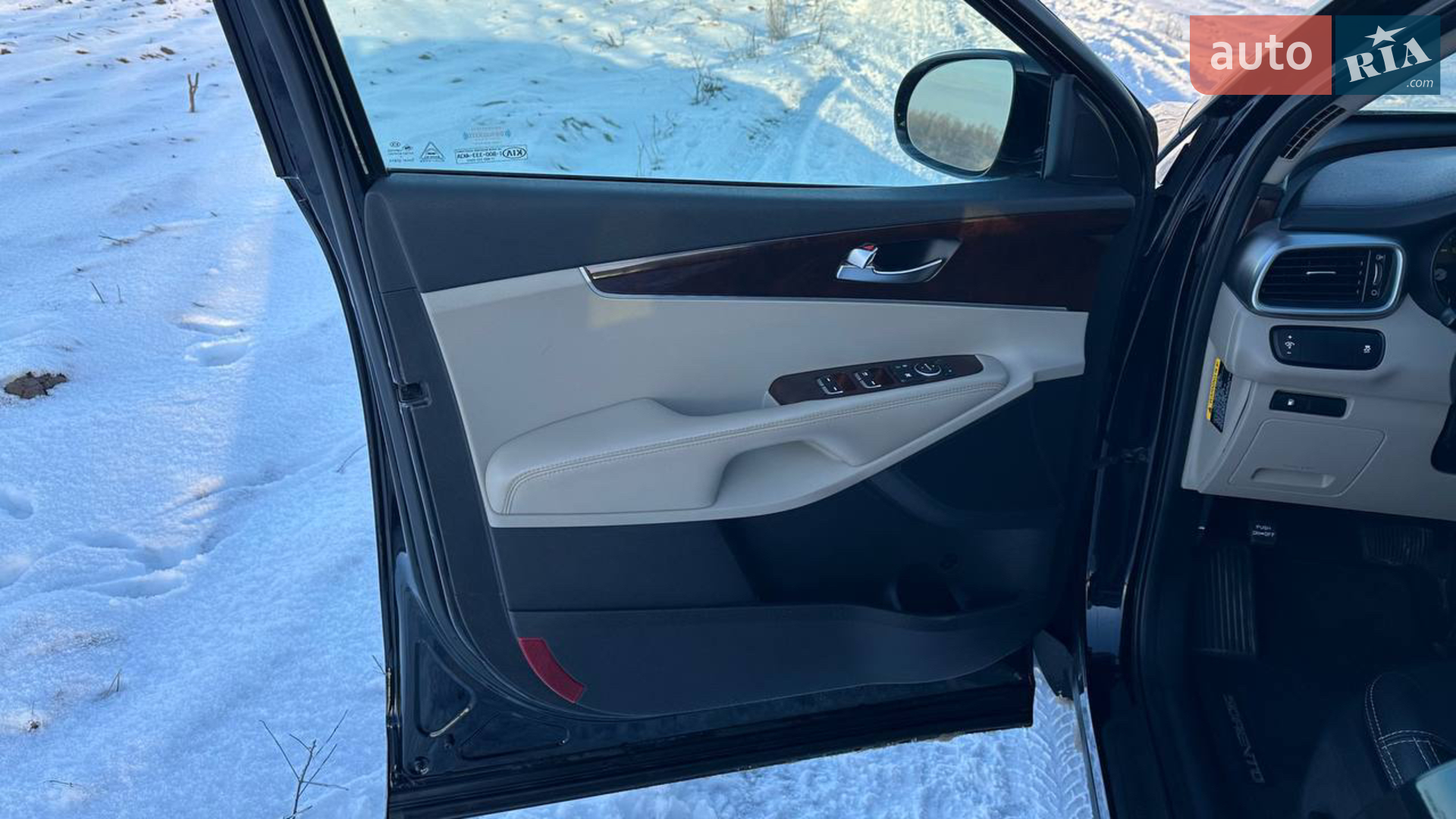 2015 Kia Sorento - мініатюра 11