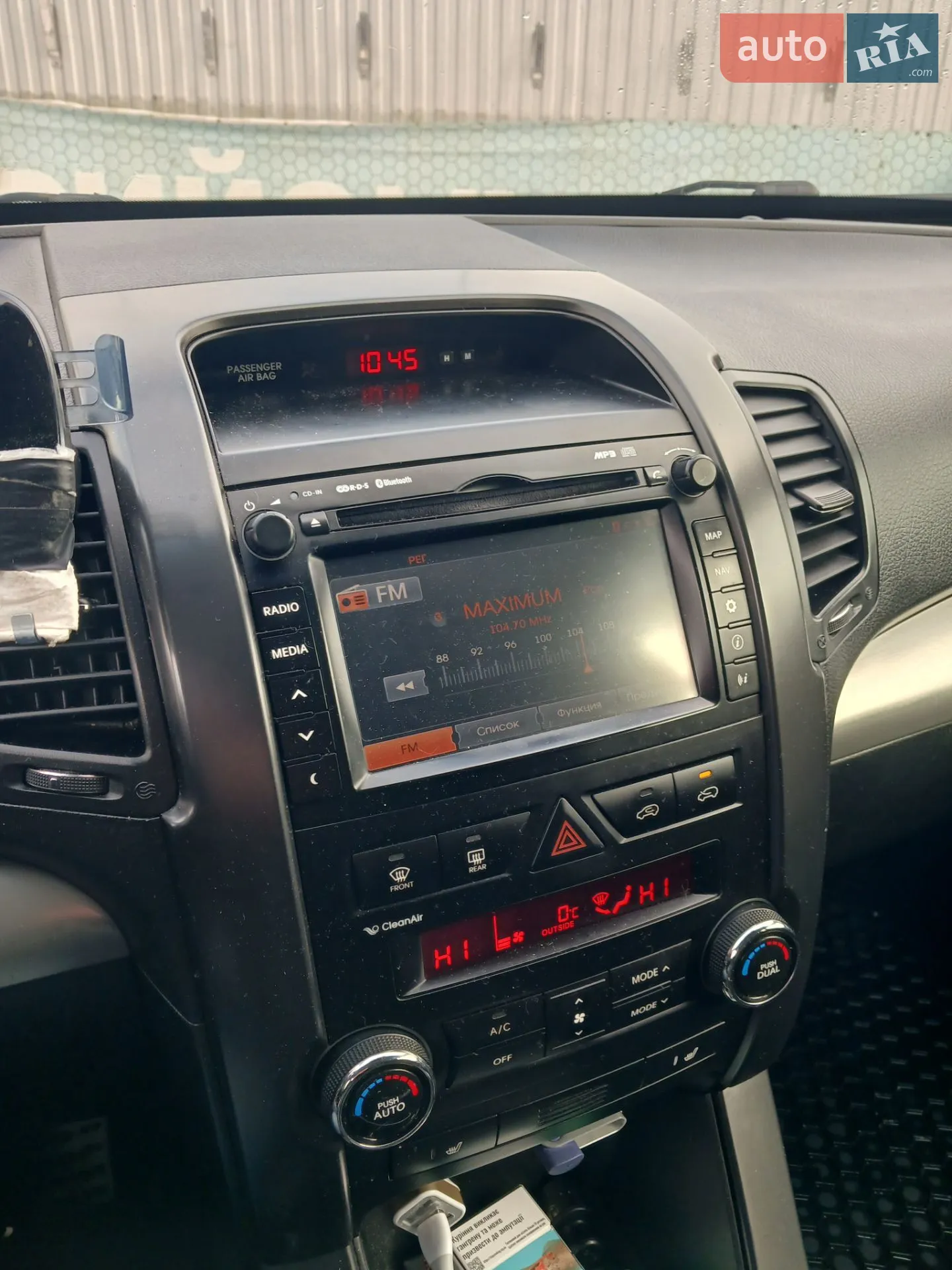 2011 Kia Sorento - мініатюра 11