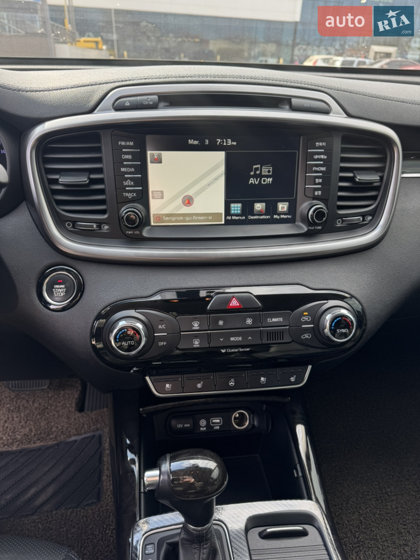 2015 Kia Sorento - мініатюра 18