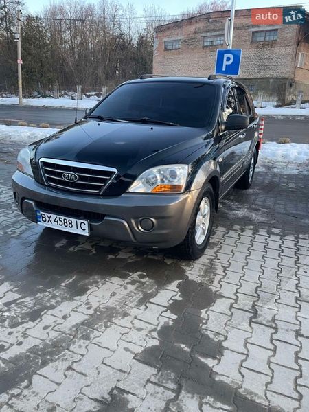Kia Sorento 2008 Kia Sorento 2008