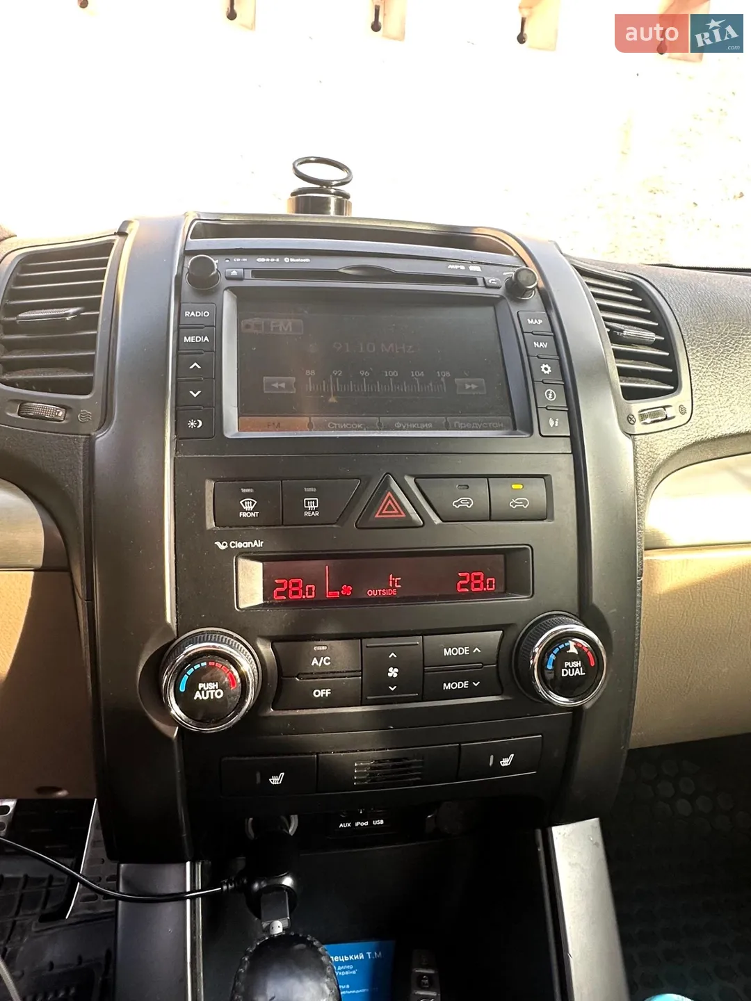 2012 Kia Sorento - мініатюра 17