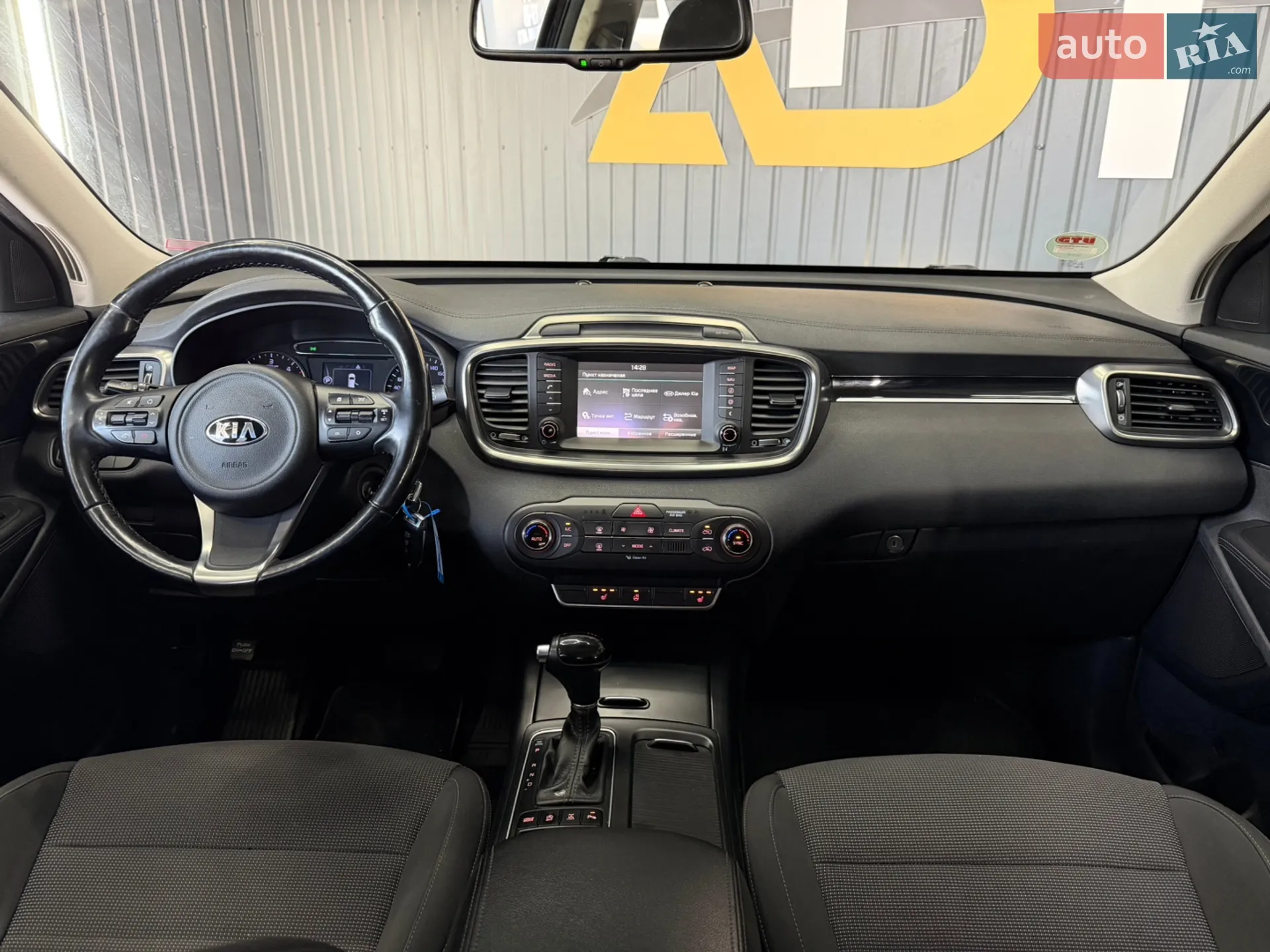 2015 Kia Sorento - мініатюра 24