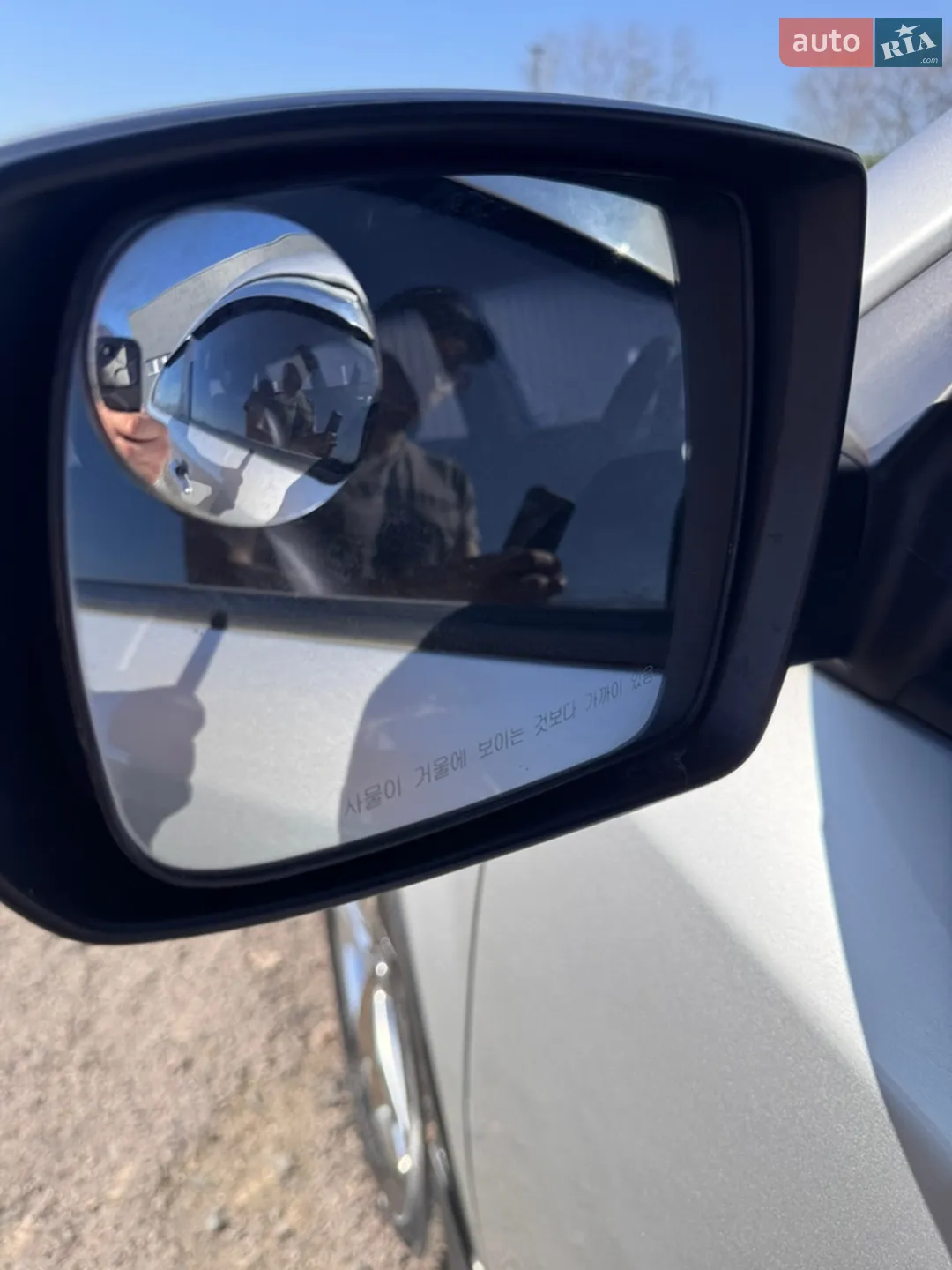 2013 Kia Sorento - мініатюра 33