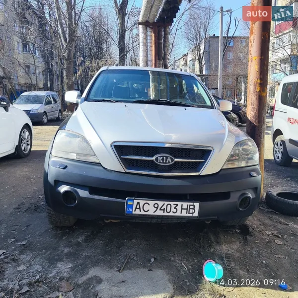 Kia Sorento