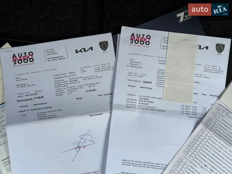 Внедорожник / Кроссовер Kia Sorento 2016 в Стрые документ