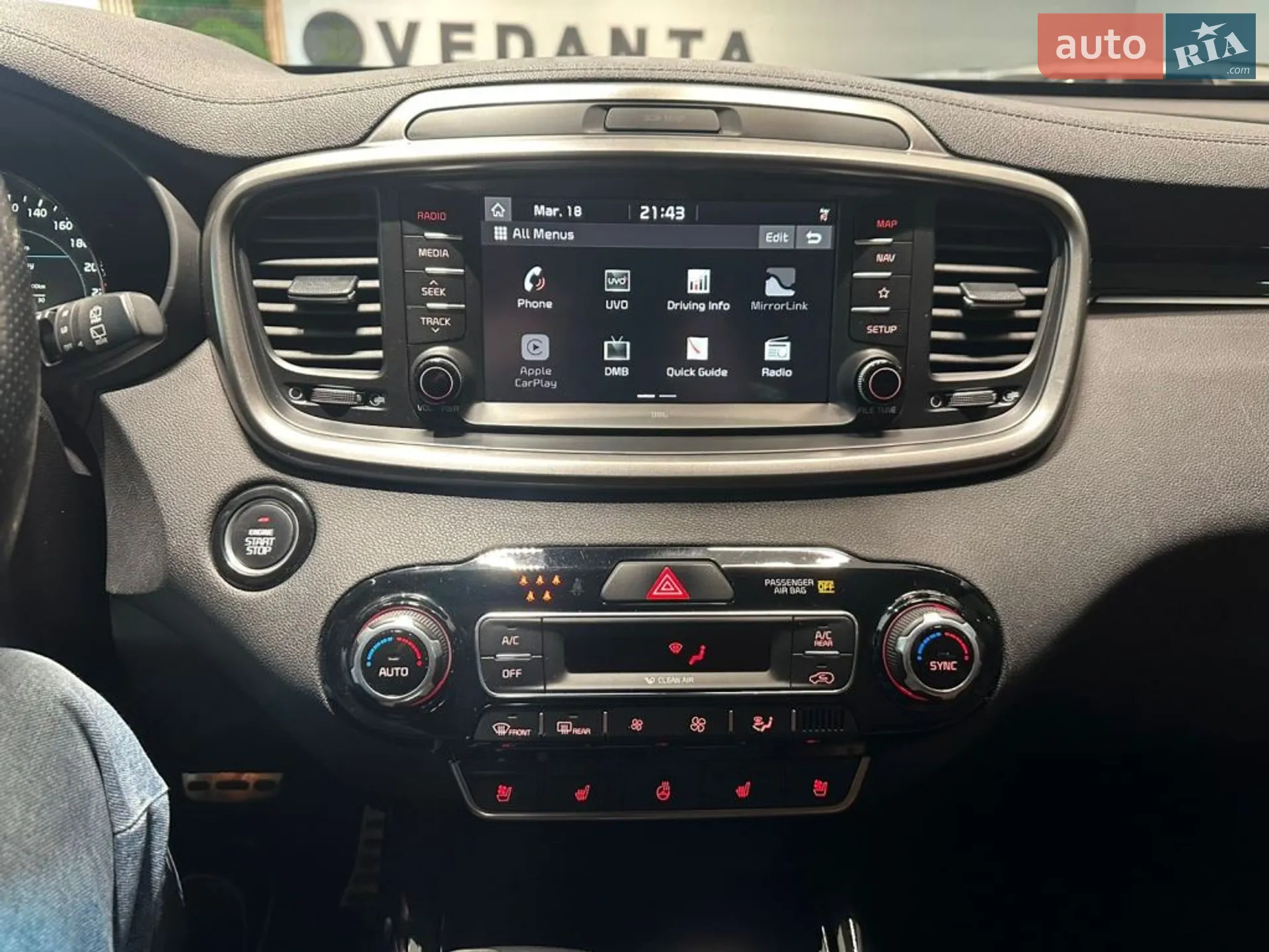 2018 Kia Sorento - мініатюра 15