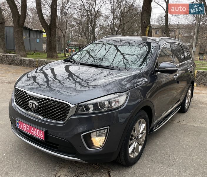 Kia Sorento 2015 Kia Sorento 2015