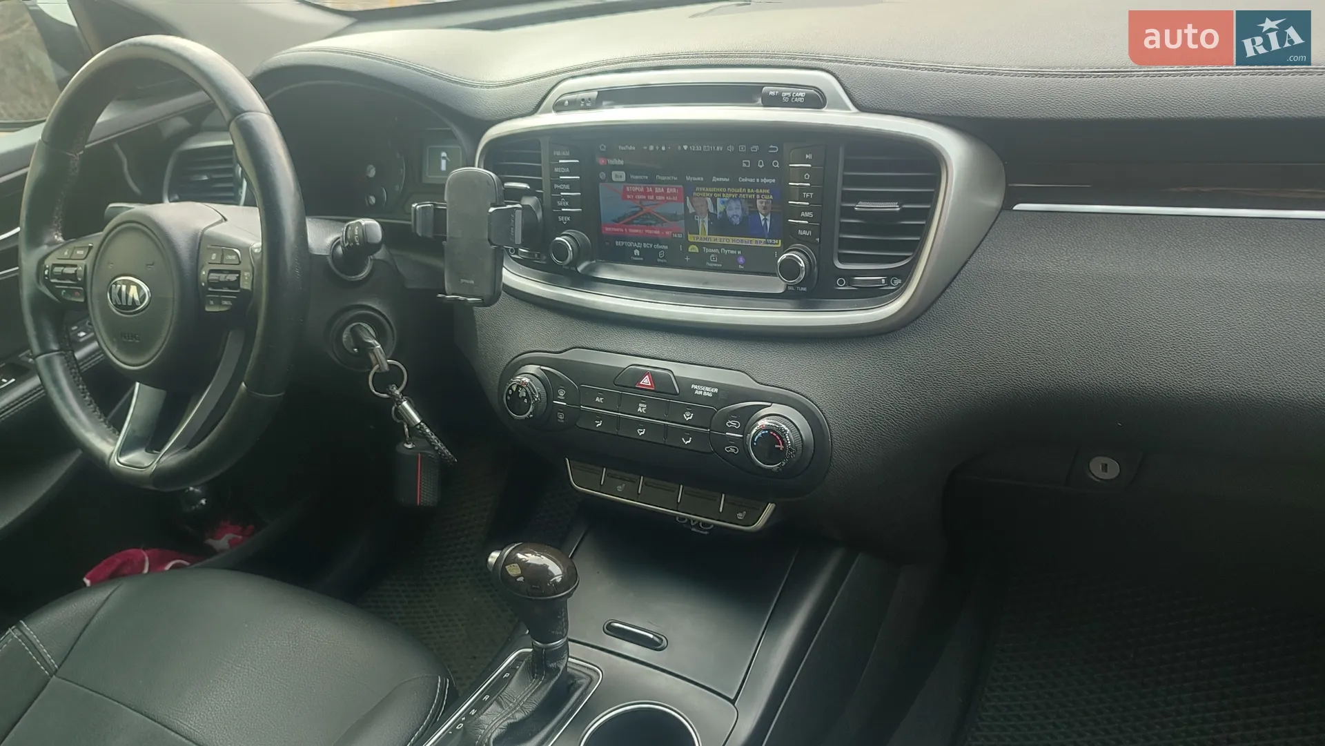 2015 Kia Sorento - мініатюра 6