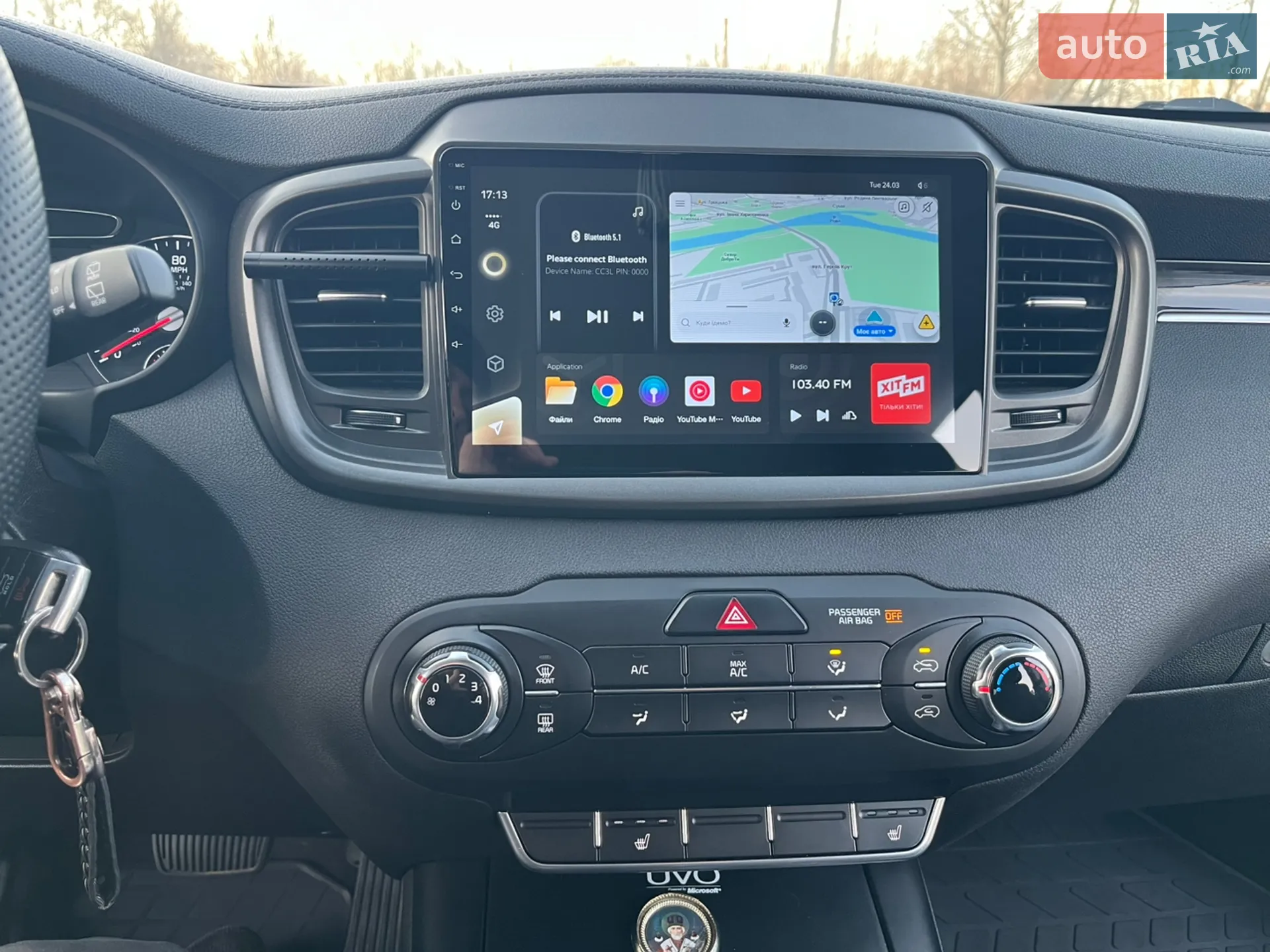 2015 Kia Sorento - мініатюра 22