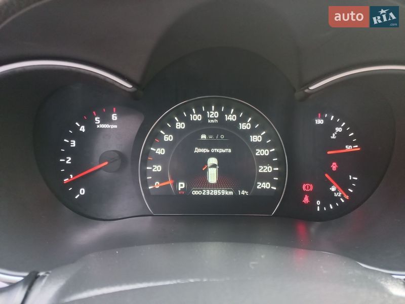 Позашляховик / Кросовер Kia Sorento 2014 в Макарові