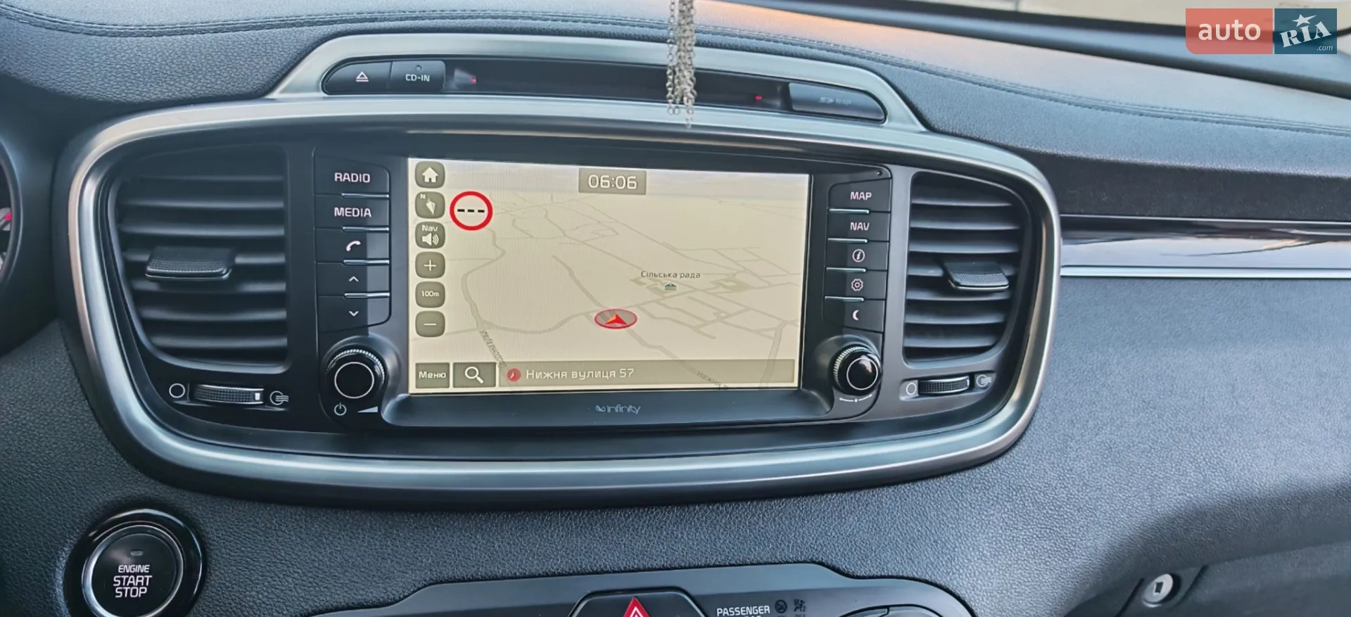 2015 Kia Sorento - мініатюра 7