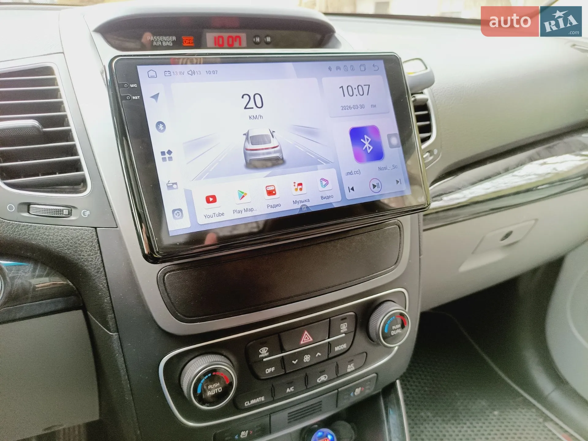 2014 Kia Sorento - мініатюра 21