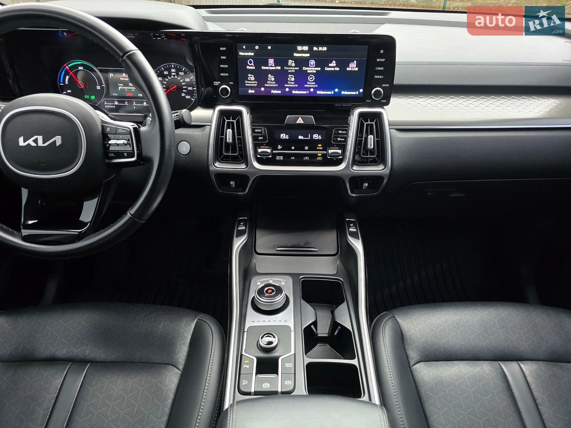 2022 Kia Sorento - мініатюра 39