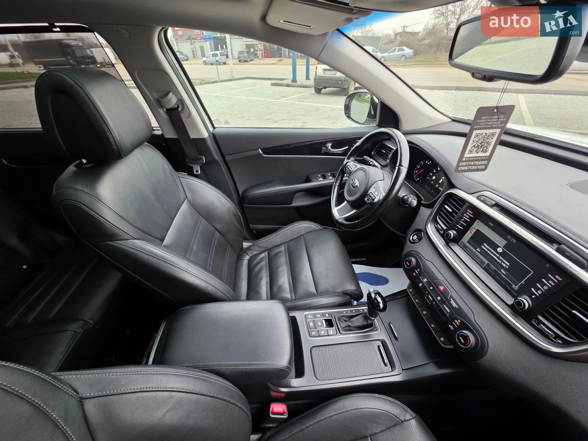 2017 Kia Sorento - мініатюра 53
