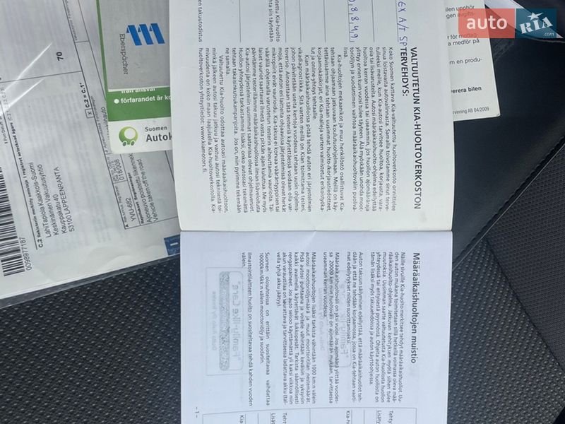 Внедорожник / Кроссовер Kia Sorento 2010 в Богородчанах