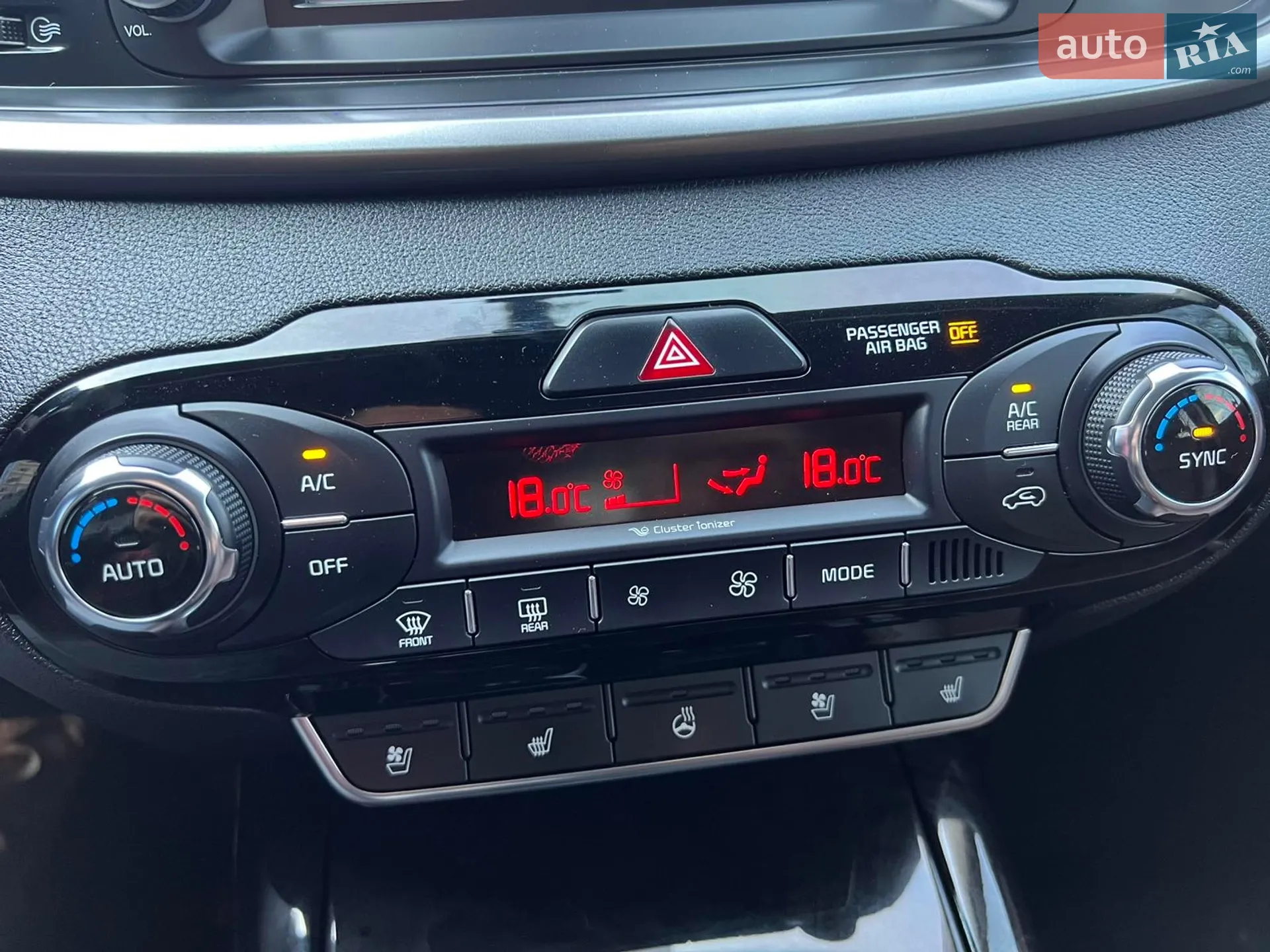 2016 Kia Sorento - мініатюра 37