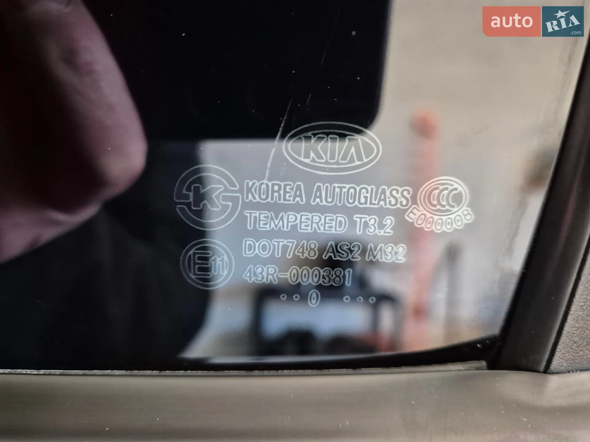 2010 Kia Sorento - мініатюра 34