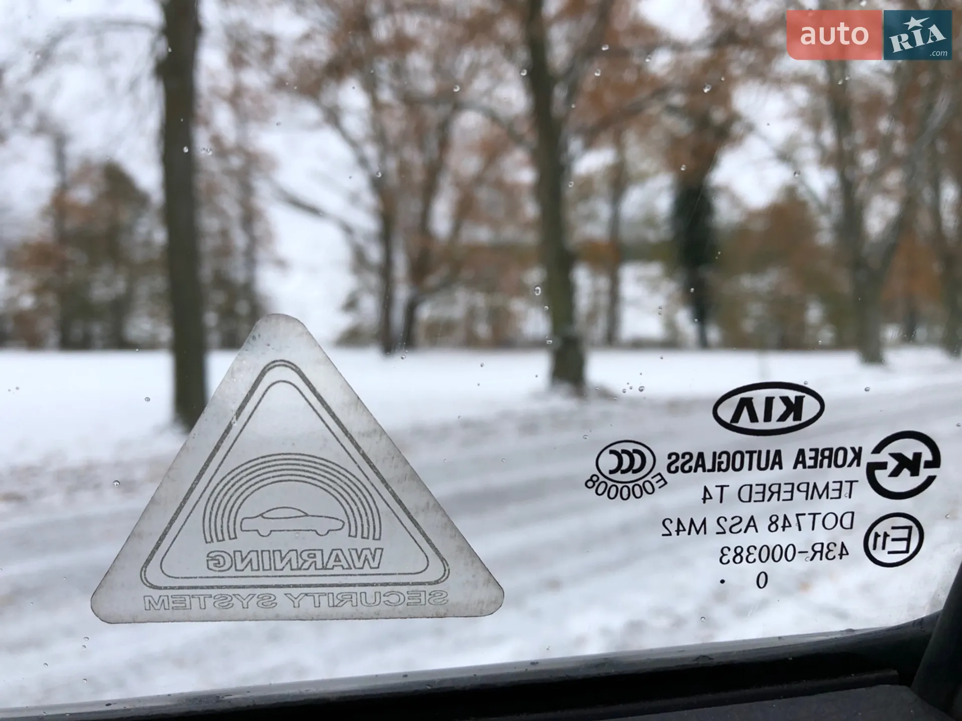 2010 Kia Sorento - мініатюра 16
