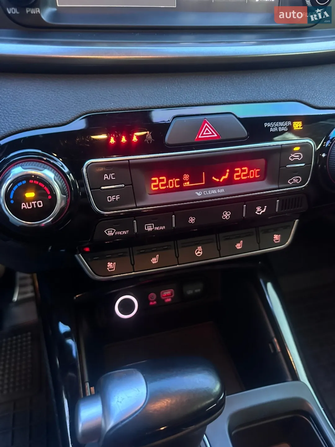 2019 Kia Sorento - мініатюра 35