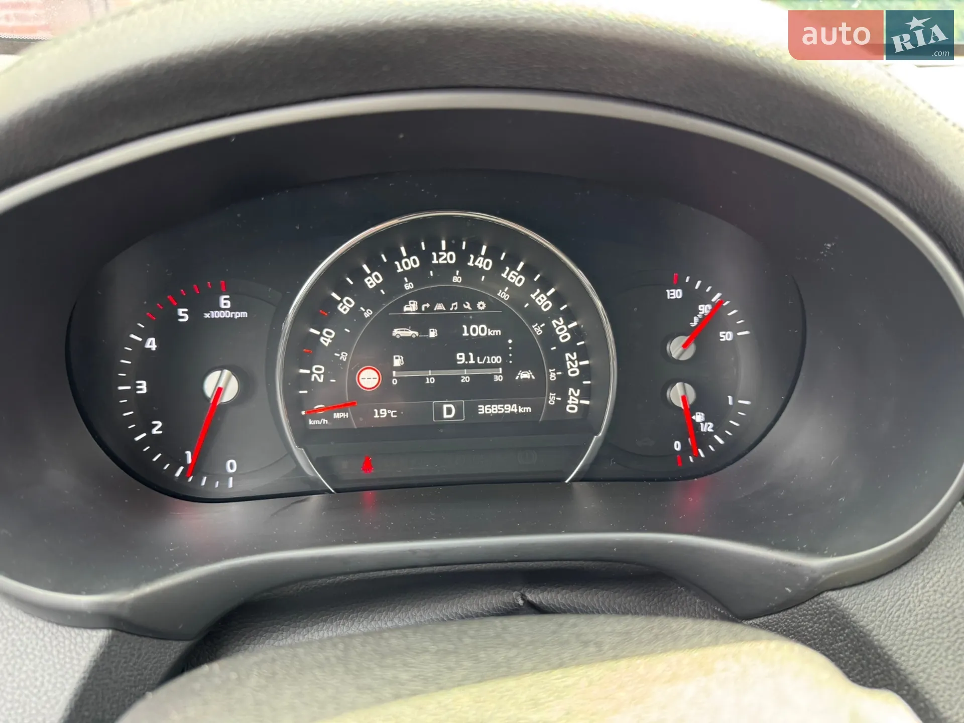 2015 Kia Sorento - мініатюра 23