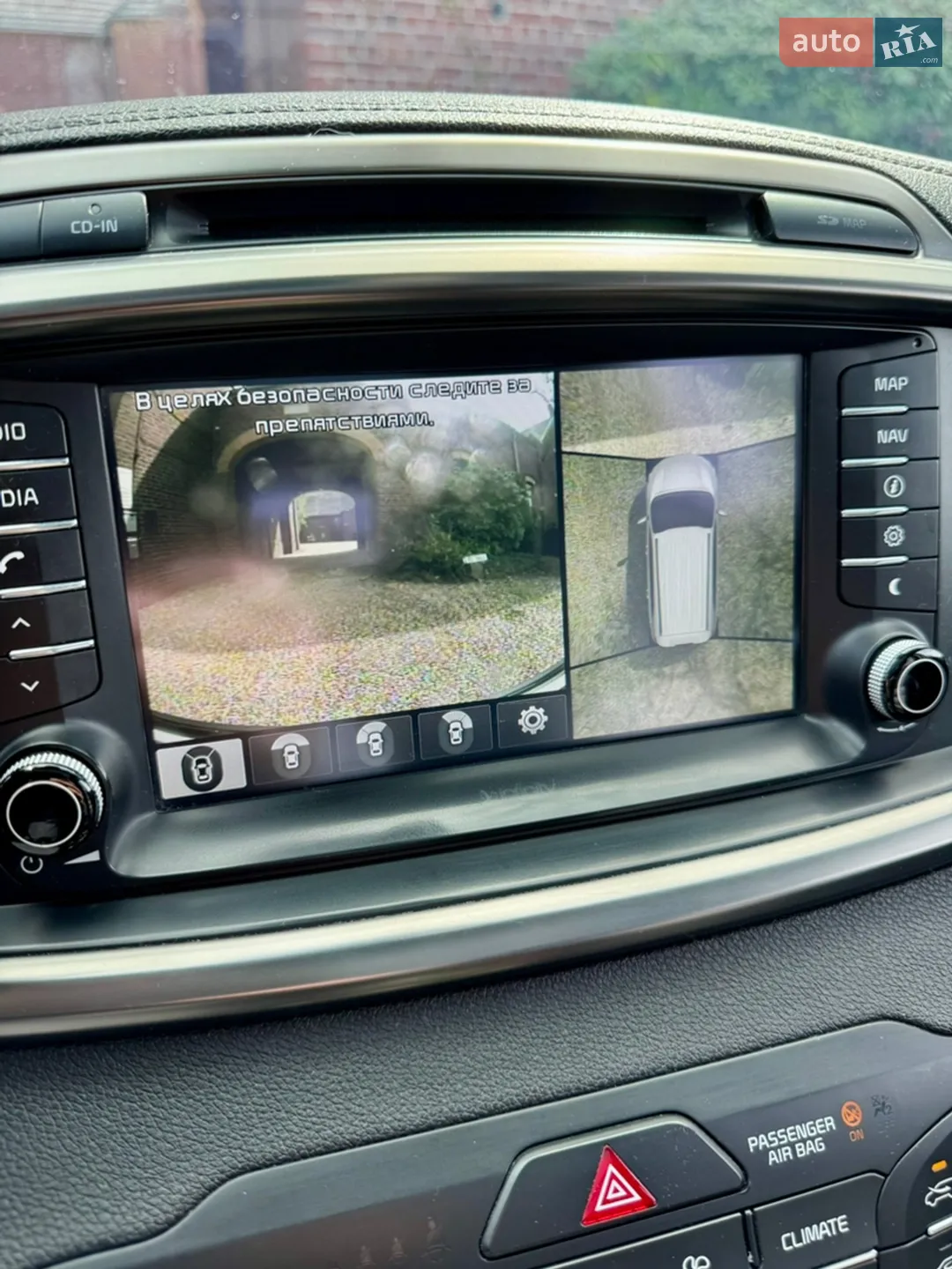 2015 Kia Sorento - мініатюра 24